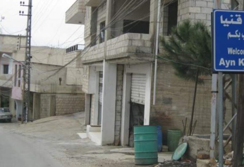 عين قنيا