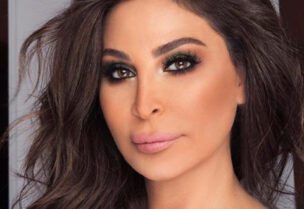 إليسا