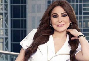 الفنانة إليسا