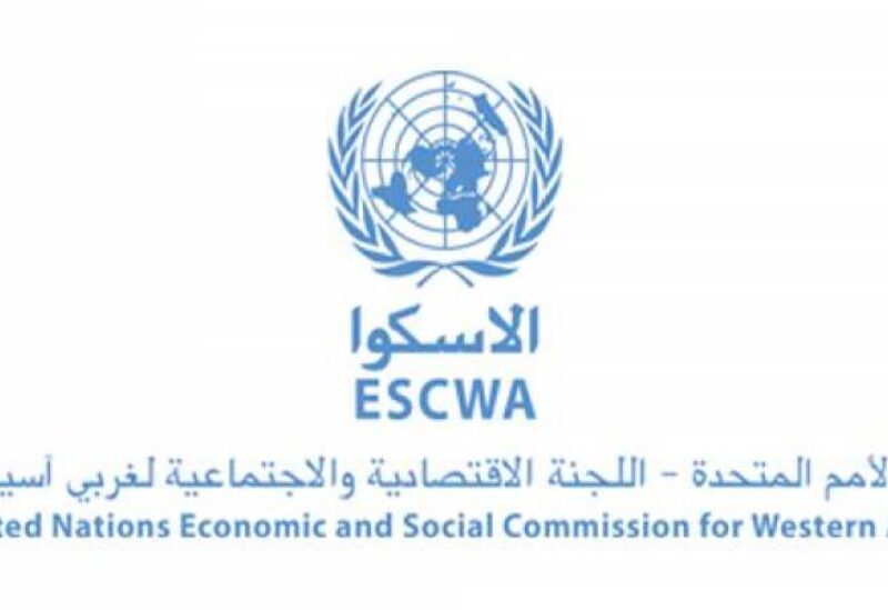 الإسكوا