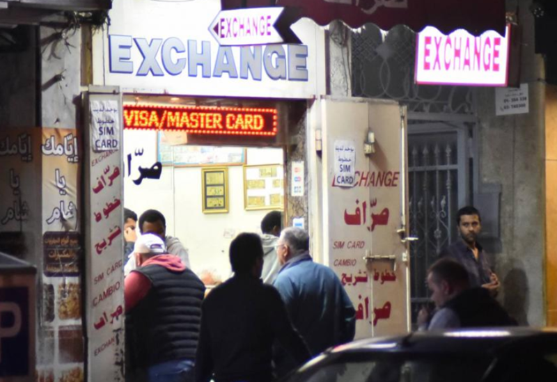 سعر صرف الدولار في صيدا تخطى عتبة الـ 5000 ليرة!