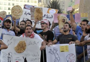 ارتفاع مستويات الفقر في لبنان