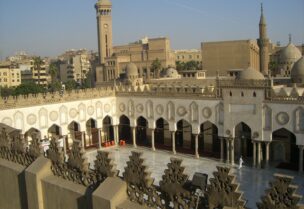 فتوى من الأزهر حول بيع بلازما المتعافين من كورونا