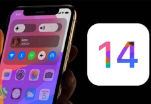 أبل ستدعم تسجيل المكالمات بدون تطبيقات في نظام iOS 14