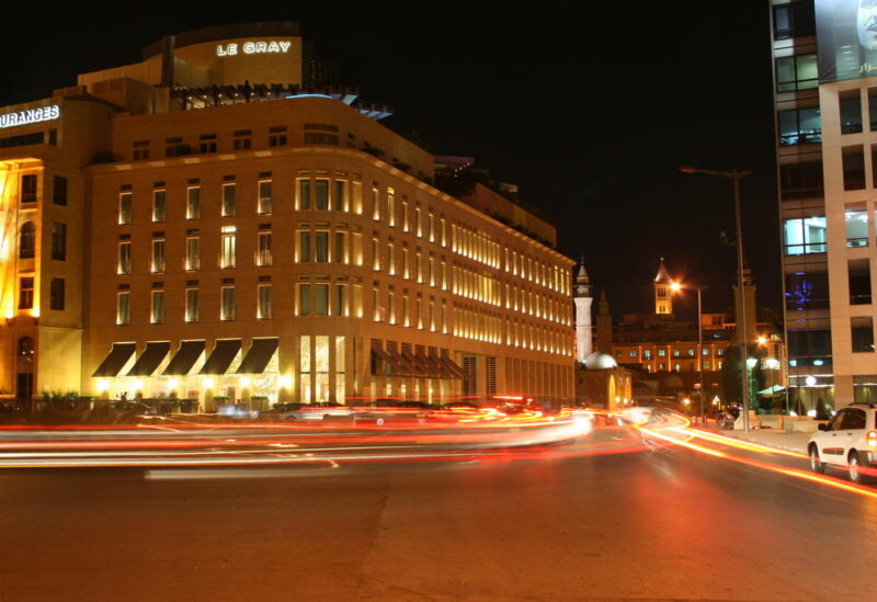 فندق لو غراي