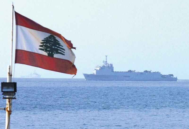 المياه الإقليمية اللبنانية