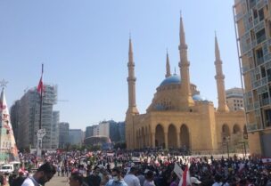 ساحة الشهداء