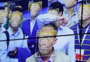 أمازون تمنع الشرطة الأميركية من استخدام تقنيتها للتعرف على الوجوه