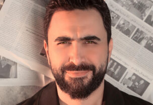 نادر الأتات
