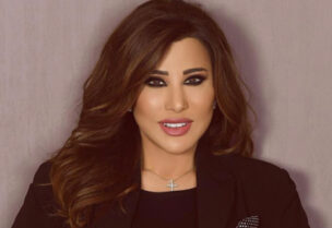 نجوى كرم