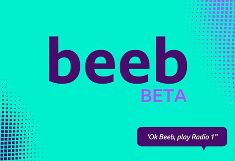 "بي بي سي" تطلق الإصدار التجريبي الأول من مساعدها الصوتي Beeb