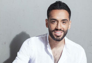 رامي جمال