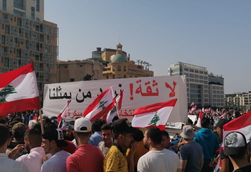 ثورة 17 تشرين