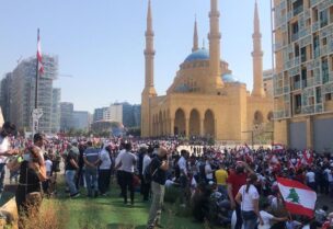 ثورة 17 تشرين