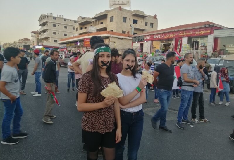 انتفاضة 17 تشرين