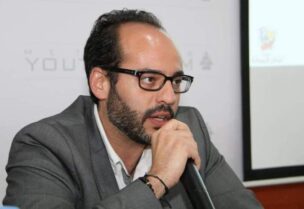 سيرج داغر