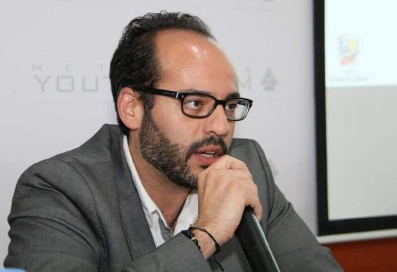 سيرج داغر