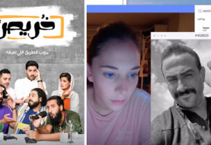 أعمال شاهد الأصلية