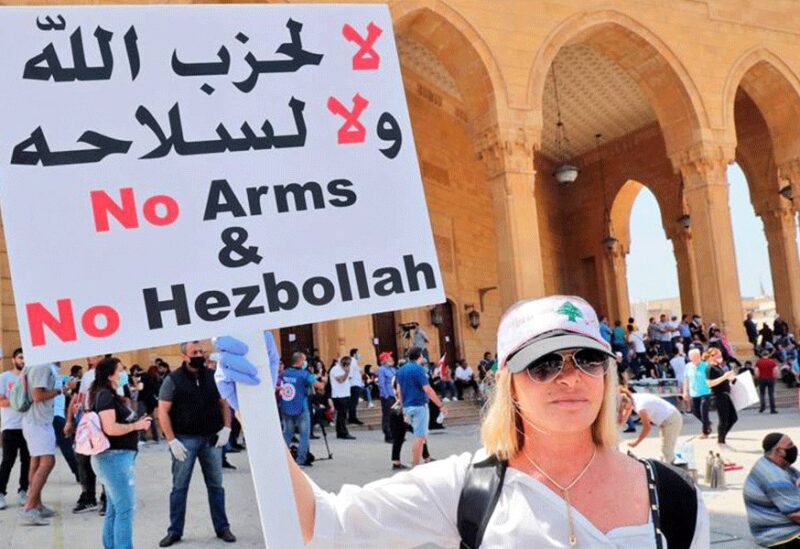 صورة من ثورة لبنان تطالب بسحب سلاح حزب الله - وسط بيروت