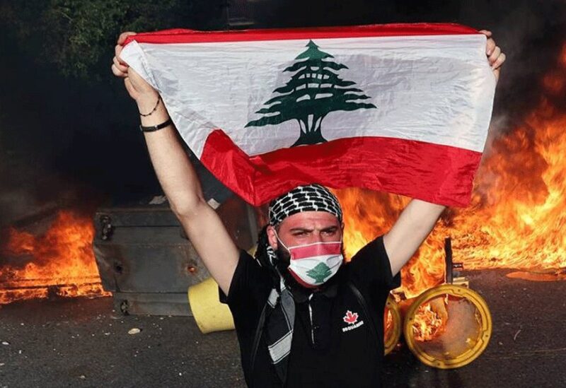 ثورة 17 تشرين