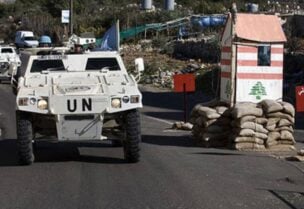 قوات اليونيفيل في لبنان