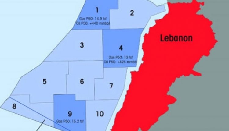 توقعات حرب بين لبنان وإسرائيل على خلفية "البلوك رقم 9"