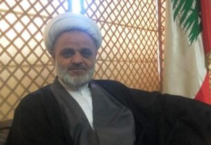 المفتي الشيخ عباس زغيب