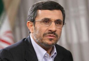 الرئيس الإيراني السابق أحمدي نجاد