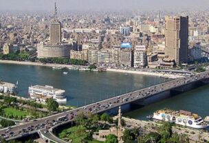 أرشيفية لمدينة القاهرة