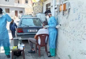 إجراء فحوص pcr لمخالطين في مخيم المية ومية