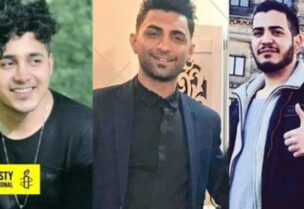 إعدام 3 شبان إيرانيين لمشاركتهم في الاحتجاجات
