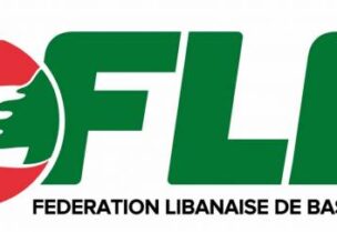 الإتحاد اللبناني لكرة السلة يعلن عن لائحة النخبة