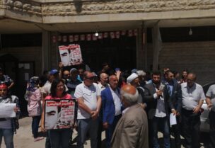 اعتصام أمام قصر العدل في بعلبك