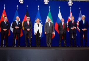 الاتفاق النووي الإيراني