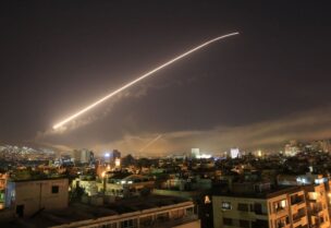 الدفاعات الجوية السورية تتصدى لطائرات مسيرة