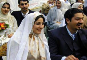 الزواج في إيران - أرشيفية