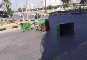 الطرق المقطوعة شمالاً