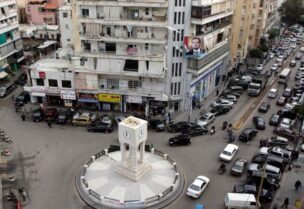 الطريق الجديدة