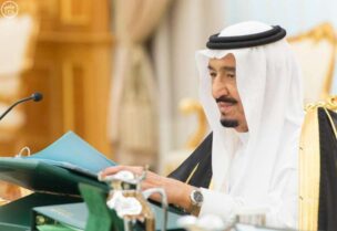 الملك سلمان بن عبدالعزيز