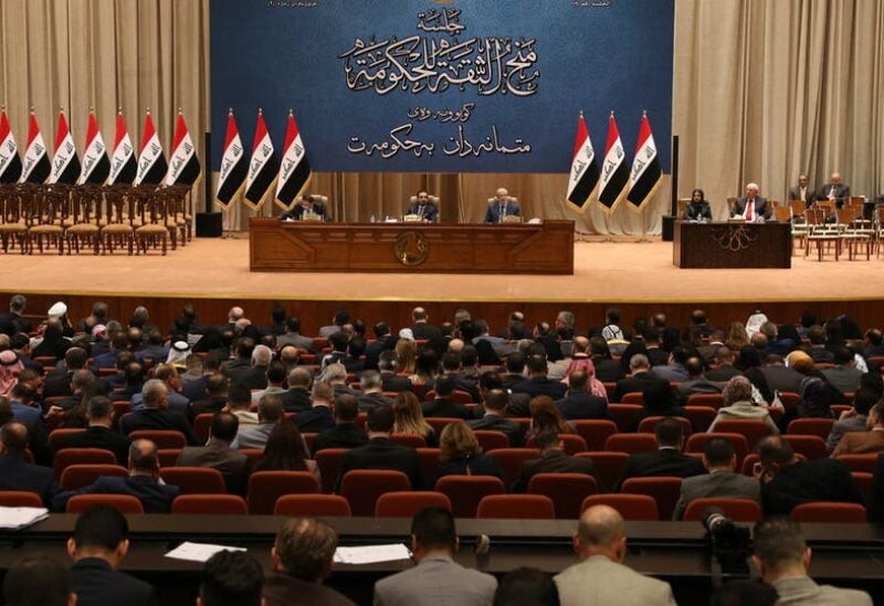 برلمان العراق - أرشيفية
