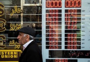 التدهور الاقتصادي الحاد لإيران