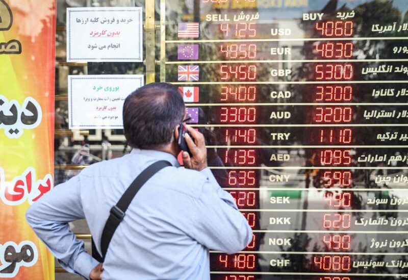تراجع النمو الاقتصادي في إيران