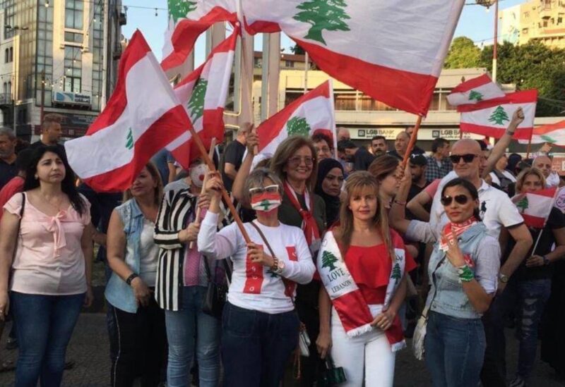 تظاهرة تضامناً مع طرابلس