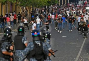 ثورة 17 تشرين
