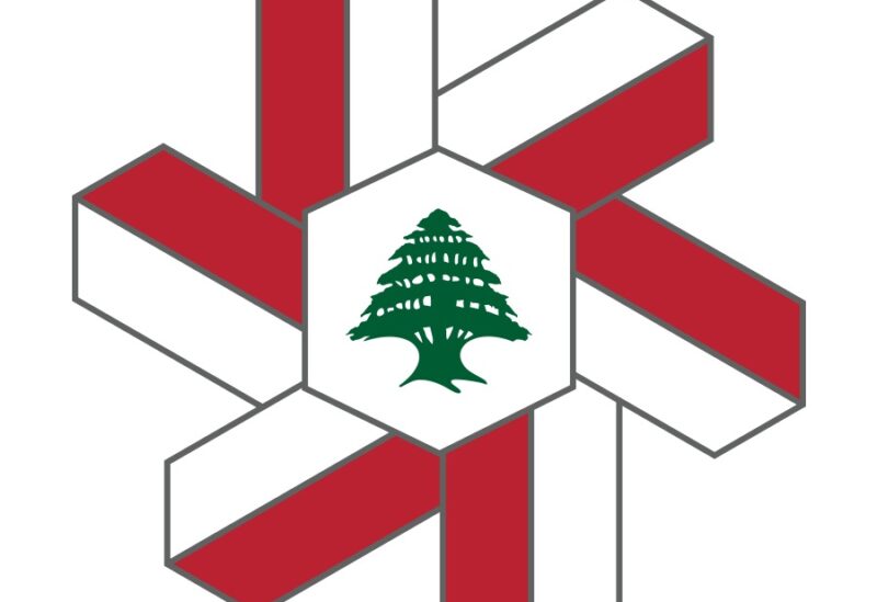 جمعية الصناعيين