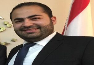 جورج غرة