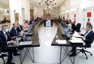 رئيس الجمهورية قرار التدقيق المركز في حسابات مصرف لبنان لم يزل من دون تنفيذ