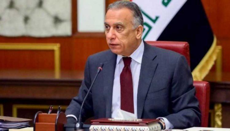 رئيس الوزراء العراقي مصطفى الكاظمي