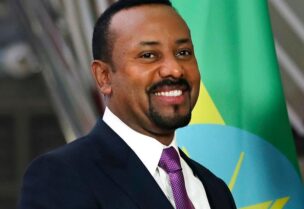 رئيس وزراء أثيوبيا