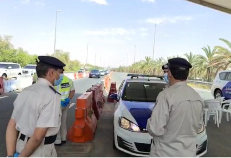 شرطة ولاية أبو ظبي-أرشيفية